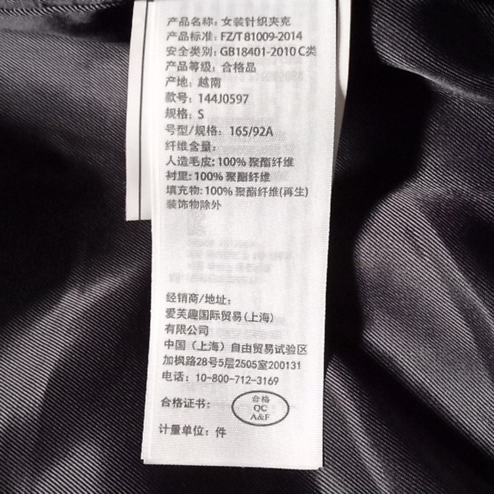 2️⃣6️⃣ 🆕️Abercrombie & Fitch Coat🎉HP🎉 - Picture 13 of 13